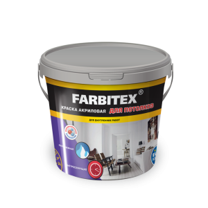Краска Farbitex Акриловая Для потолков Белый матов. 3кг (6/192)