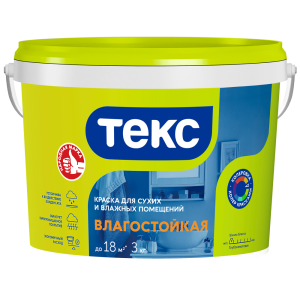 Краска ТЕКС Универсал В/д Влагостойкая Белоснежная Матовый 2л=3кг (1/150)