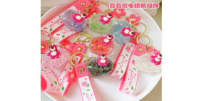 Брелок с блестками в асс.