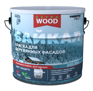 Краска для деревянных фасадов и интерьеров БАЙКАЛ Сибирский кедр 2,5 л Farbitex Profi Wood Extra (4)
