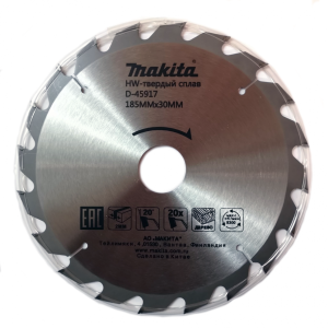 Диск пильный 185 х 30/20/16 мм 20T (дерево) MAKITA D-45917