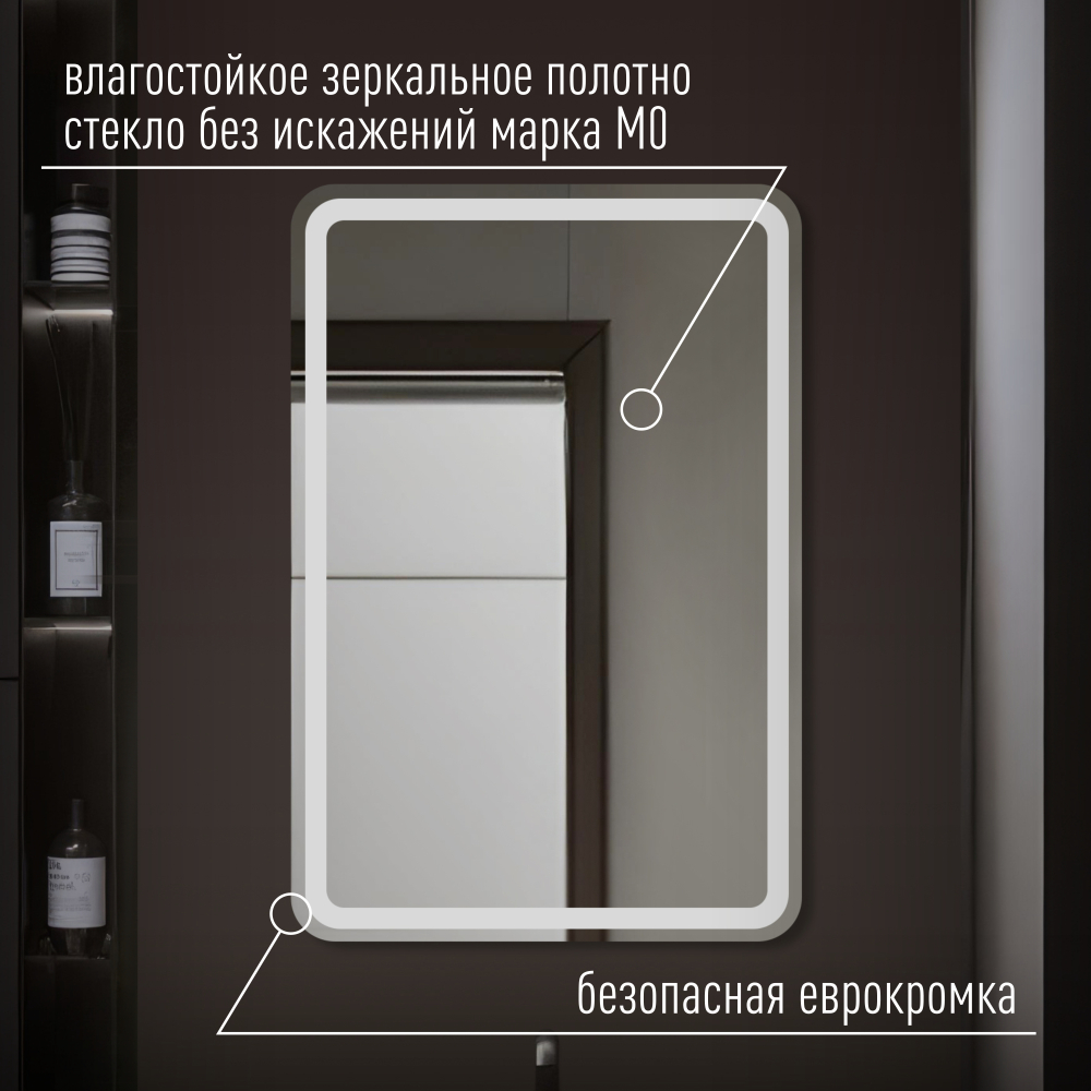 Сиеста 505х750