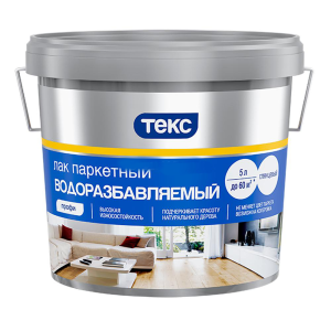 Лак паркетный водный ПРОФИ бесцв п/мат 5л (1)