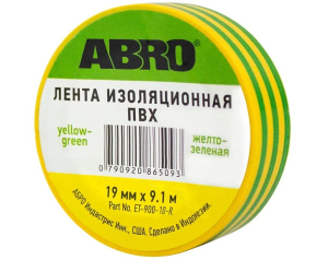 Изолента желто-зеленая (19 мм х 9,1 м) ABRO