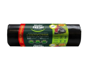 Master FRESH пакеты д/мусора XXXL суперпрочные 160л, 10шт (ЧЕРНЫЕ) 28мкм усиленное дно(15)