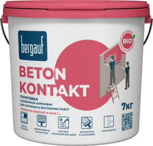 Грунтовка адгезионная акриловая Bergauf Beton Kontakt, 7 кг (1/72)