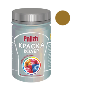 Краска-колер акриловая "Palizh" 0,25кг, античное золото (12)