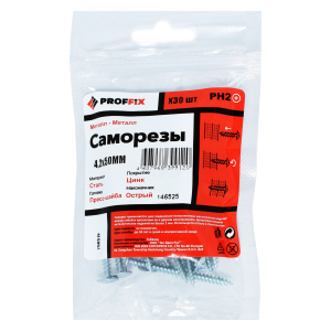 Саморез СММ 4,2х50 (TWN) (30 шт) - пакет PROFFIX