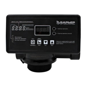 Автоматический блок управления BARRIER Pro100 FT1