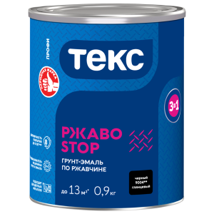 Грунт-эмаль по ржавчине РжавоStop ПРОФИ белая гл 0,9кг (14)