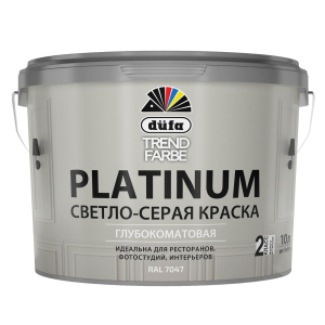 Краска DUFA в/д TREND FARBE PLATINUM, RAL 7047 (светло-серая) матовая 10л (1)