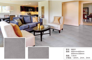 Панель самоклеющаяся 0,6*0,6 м (шт) серый мрамор