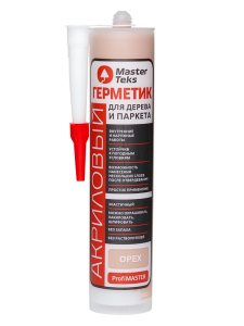 новый орех  2025 год