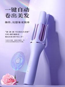 Безымянный