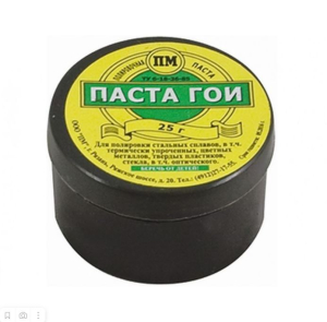 Паста ГОИ в баночке 25гр/50 (10)