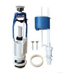 Арматура н/под., кн. хром А 105.57.14.3 (20)