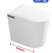 Электронный Умный  унитаз Smart Way DT 2652 