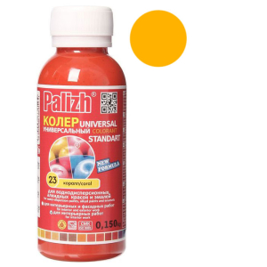 Золотисто-желтый Колер 100мл (6/108)