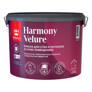 Краска интерьерная HARMONY VELURE C гл/мат 9л (1)