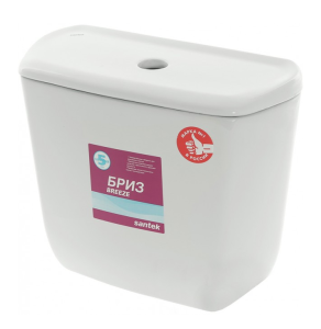 Бачок Santek Бриз  С крышкой(__)