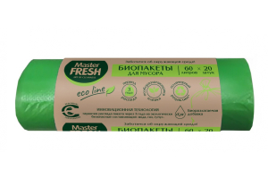 БИОпакеты для мусора 60л 20шт биоразлагаемые (салатовые)Мaster FRESH (50)