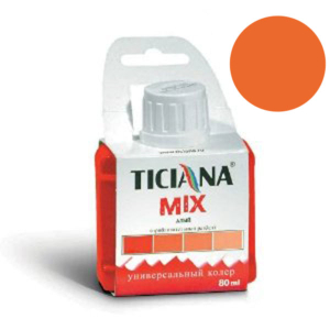Колер универс. Ticiana Mix Оранжевый 80мл (12)
