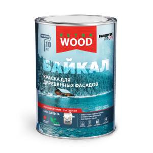 Краска для деревянных фасадов и интерьеров БАЙКАЛ Северное небо 0,75 л Farbitex Profi Wood Extra (8)