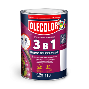 3 в 1 нова 0.9 л (1)