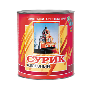 Краска масляная МА-15 Сурик желез 6кг  (4)***