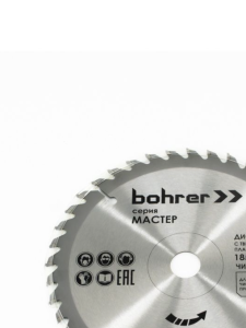 Диск пильный тв. по дереву Bohrer Мастер 185х20/16 мм, 40Т зубьев (чистый рез) (50/1)