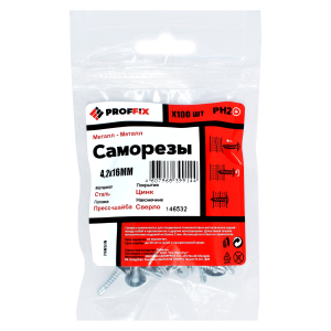 Саморез СММ св 4,2х16 (TWN) (100 шт) - пакет PROFFIX