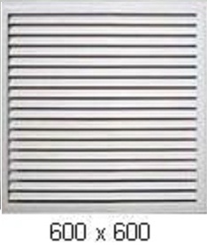 Решетка ПВХ рад 600х600 бел (1уп/5)(_1/5_)