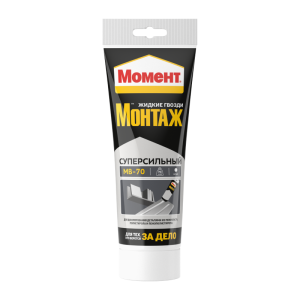Клей "Момент Монтаж Суперсильный" Туба 250 г (12шт)