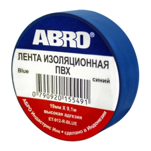 Изолента ABRO (19 мм х 9,1 м) синяя