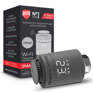 Термостат радиаторный электронный Royal Thermo Smart Heat, серебристый 9