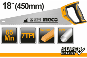 Ножовка по дереву 450 мм INGCO/WADFOOW HHAS15450 (10)