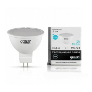 Лампа светодиодная 9Вт 4100К GU5.3 Gauss Elementary(10)