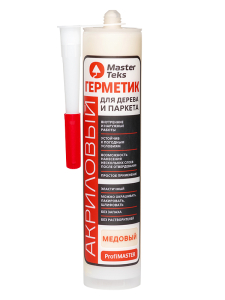 новый медовый  2025 год