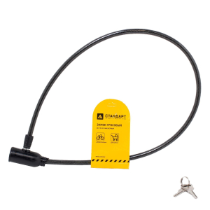 Замок велосипедный тросовый СТАНДАРТ ВС-Т8 (800 мм) черный (200,100)