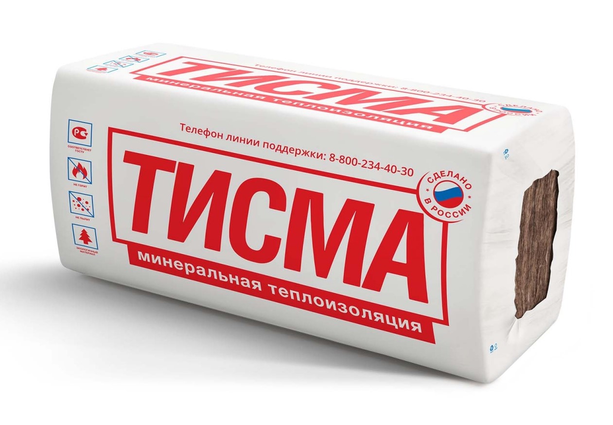 KNAUF ТИСМА плита TS 038 Aquastatik (50x600x1300) 12,48м2=0,624м3 (16шт/40упак)