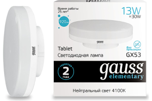 Лампа светодиодная 13Вт 4100К GX53 Gauss Elementary(10/100)
