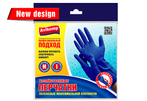 Перчатки латексные максимальной плотности, 1пара, размер M, синие Avikomp (20)