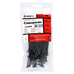 Саморез СГД 4,2х65 (TWN) (45 шт) - пакет PROFFIX
