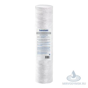 Картридж Барьер механика ВВ10 нить 10 мкр(_1_)