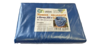 Мешок вкладыш в бочку 950*1500*0,15 (25) голубой