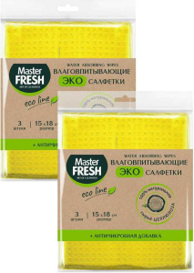 Салфетки Master FRESH E SPONTEX целлюлозные+АНТИМИКРОБНАЯ добавка15*18см,3шт*50