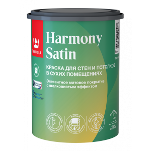 Краска интерьерная HARMONY SATIN A мат 0,9л (6)