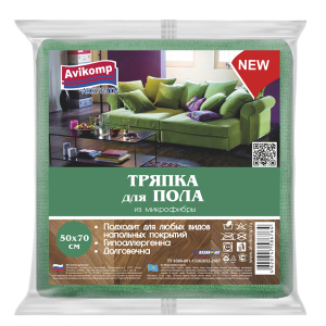 Тряпка для пола из микроф., Avikomp HOME 50х70 см, 1 шт., зеленая*10