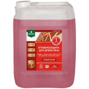 PROSEPT ОГНЕБИО PROF 1 - огнебиозащита для древесины. 1 группа, гот.состав, бесцветный 10 л (1)
