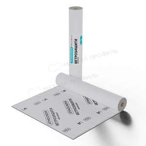 Пленка Ветрозащита АТМОСФЕРА А фасадная (1.6х43,75м) 60м2